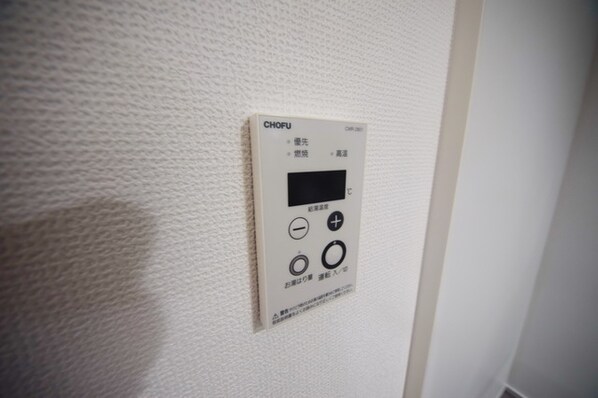 カインドネス八王子大塚C棟の物件内観写真